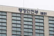 광주·전남·제주, 가뭄대책 특별교부세 55억원 긴급지원