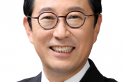 김한정 의원, 포스코 STS 제품 가격 및 수급안정화 대책 점검