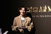 ‘박기웅의 컬쳐라이브’ 1년9개월간의 MC 굿바이 방송! 오늘(23일) 밤 8시 ‘미키마우스 나우 앤 퓨처’와 만난다