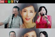 가수 김설, ‘이러시면 안 돼요’! 촛불잔치 이재성과의 사연 공개