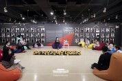 김정숙 여사, 차세대 한인 청년과의 간담회 개최