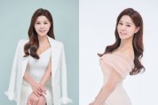 국악, 트로트 가수 ‘이아리’ 새 프로필 사진 공개…시크한 비너스 몸매