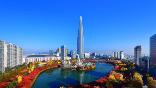 서울 여행, 가을 정취를 느낄 수 있는 단풍 명소 BEST 4