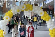 대전 동구, 모든 세대 참여 ‘탄소중립 실천’ 캠페인 두 번째 릴레이