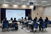 광주 서구, 초·중학생들 평생교육 활동가로 양성