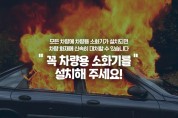 양주 회암사지 왕실축제’ 어가행렬을 재현하는 강수현 양주시장