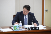 영산강 수질개선‘광주-전남 시도의회 협의회’공동 노력에 박차