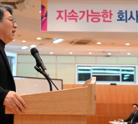 곽재선 회장, "KG 그룹사로 새 출발한 쌍용차와 함께 성장할 수 있도록 힘써달라" 당부