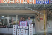 광주 북구의회 복지정책연구회, 연구 용역 착수보고회 개최