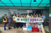 고창군 무장면 기관사회단체, 추석맞이 아동복지시설에 물품 전달