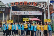 전남동부범죄피해자지원센터, 범죄피해자 구호 결의대회 개최