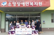 전라남도의회 ‘자치분권 정책연구회’, 연구용역 착수보고회 개최