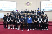 전라남도의회 ‘자치분권 정책연구회’, 연구용역 착수보고회 개최
