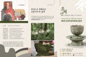 대전 동구, 추석 명절 전통시장 장보기 행사 개최