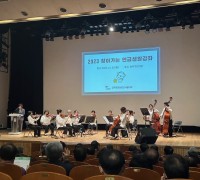 공무원연금공단 서울지부, 찾아가는 연금생활강좌 개최