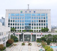 대전 서구, 2024년 집중안전점검 점검시설 주민신청제 접수