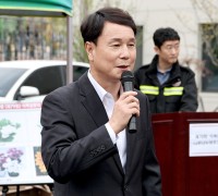 대전시의회 이상래 의장, “탄소 중립 실천하는 소중한 시간 되길”
