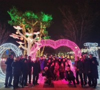 세종시 금남노인회, 겨울밤 정취‘세종 빛 축제’즐겼다
