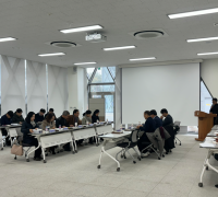 세종시설공단, 세종호수·중앙공원 발전 위한 전문가 토론회 개최