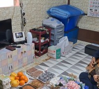 강진읍지사협, ‘따뜻한 생일’ 3번째 잔치 성료