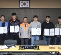 홍천 화촌남성의용소방대, 4월 정기교육 및 신입대원 임명장 수여