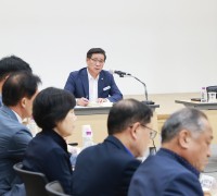 함양군 ‘시무10조 C-프로젝트’ 추진 현황 점검 보고회 개최