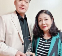 김성완 교수&김종숙 교수..‘프랑스 스크린 영화제’ 서 다큐멘터리 작품상 수상