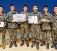 연천군, 육군 5보병사단, 사단 창업경진대회 개최