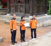 광양소방서, 부처님오신날 대비 전통사찰 중흥사 방문