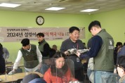 부산 강서구,  ‘중대시민재해 안전점검의 날’ 시행 첫 점검 나서