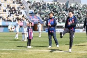 FC목포, 30일 목포국제축구센터에서 홈 개막전 개최