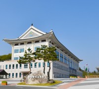 경북교육청, 사립학교회계 재정집행 효율성 강화