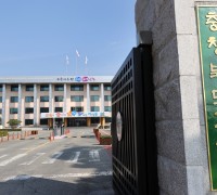 충북교육청, 추석 연휴기간 교육기관(학교) 주차장 무료 개방