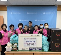 구리시 교문2동 지역사회보장협의체,  설 행복꾸러미 나눔 행사 진행