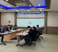 익산시, 안전한 물 공급 위한 '수돗물 평가 위원회' 개최