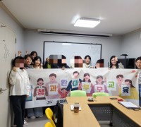 대전교육청 여학생가정형Wee센터, 마음돌봄 1차 부모교육특강 운영