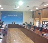 인천광역시교육청, 2023년 제3회 공유재산심의회 개최