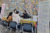 전남국제교육원, 2024 신규 원어민 중국어 보조교사 역량강화 연수 운영