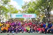 안양시, 장애인의 날(20일) 착한수레 42대 무료 운행