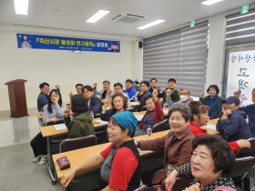 안성시, 죽산시장 활성화 연구용역 설명회 개최