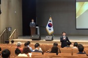 경상북도교육장학회, 꿈과 희망의 장학금 전달