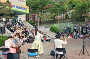 인천북부교육지원청,  초중 학교혁신 현장지원단 협의회 개최