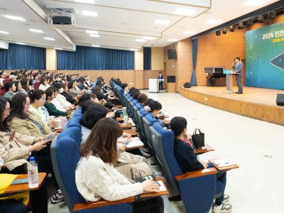 인천광역시교육청,  인천 학부모 꿈디아카데미 9기 성료