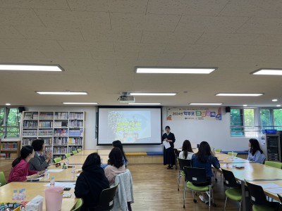 대전교육청 에듀힐링센터, 학교로 찾아가는 학부모 코칭 교육 운영