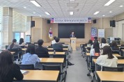 장흥교육지원청, 지역교권보호위원회 정기회 개최