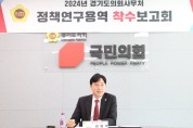 목포시 연동, 어버이날 맞이 어르신 지킴이단 간담회 개최