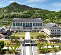 경북교육청, 교육공동체 회복을 위한 종합방안 발표