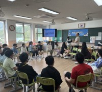 대구달성교육지원청, ‘놀이로 인성을 배우다’ 캠프 개최