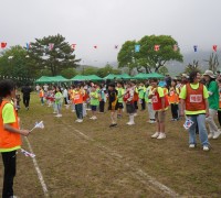 광주동초등학교, 학생·학부모·교직원이 하나되는 어울림 한마당