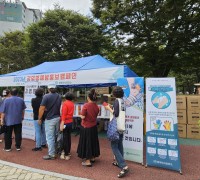동두천시 보건소, 2023년 감염병 예방 홍보 캠페인 실시
